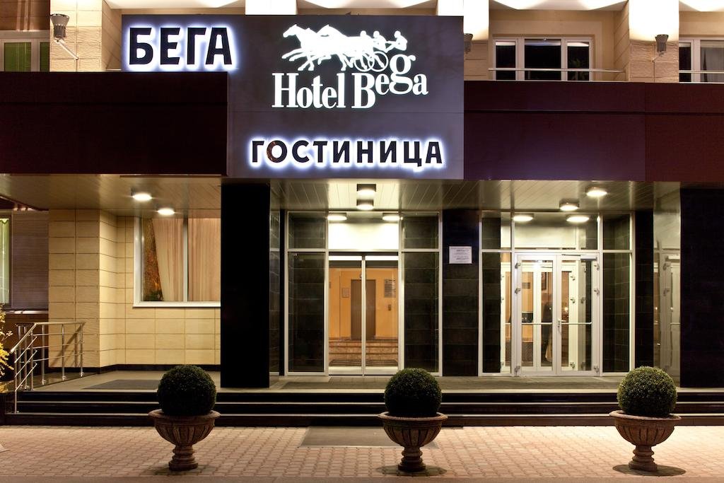 Гостиница Бега Москва-4